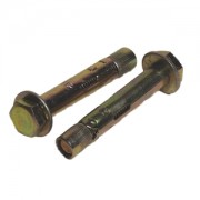 Болт анкерный М12 L=70мм 