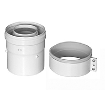KHG71410191 BAXI Адаптер для вертикального коаксильного выхода KHG71410191 BAXI Адаптер для вертикального коаксильного выхода