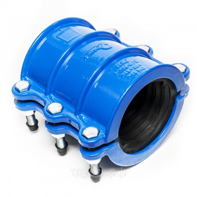 Муфта ремонтная двухсоставная чугун ВЧШГ Ду300 IDRA UU Муфта ремонтная двухсоставная чугун ВЧШГ Ду300 IDRA UU