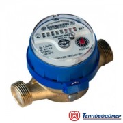 Счетчик х/в крыльчатый одноструйный ВСХ Ру16 Ду15 +50С L=110мм НР в/к Тепловодомер