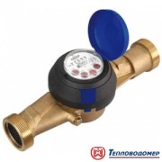 Счетчик х/в крыльчатый одноструйный ВСХН Ру16 Ду25 +50С L=260мм НР б/к Тепловодомер