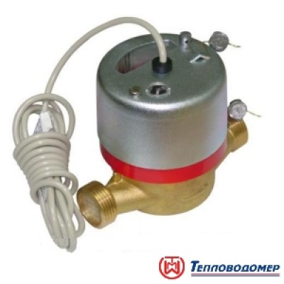 Счетчик импульсный г/в крыльчатый одноструйный ВСГд Ру16 Ду15 +95С L=110мм НР б/к 1л/имп Тепловодомер Счетчик импульсный г/в крыльчатый одноструйный ВСГд Ру16 Ду15 +95С L=110мм НР б/к 1л/имп Тепловодомер