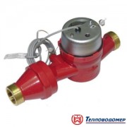 Счетчик импульсный г/в крыльчатый одноструйный ВСТ Ру16 Ду32 +150С L=260мм НР б/к 10л/имп Тепловодомер