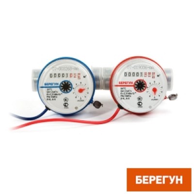 Счетчик импульсный х/в крыльчатый одноструйный Ду15 +50С L=110мм НР 1л/имп Берегун Счетчик импульсный х/в крыльчатый одноструйный Ду15 +50С L=110мм НР 1л/имп Берегун