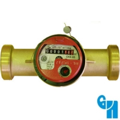 Счетчик универсальный г/в х/в крыльчатый одноструйный СКБ Ру16 Ду20 +90С L=130мм НР в комплекте Водоприбор Счетчик универсальный г/в х/в крыльчатый одноструйный СКБ Ру16 Ду20 +90С L=130мм НР в комплекте Водоприбор