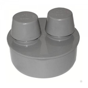 Вакуумный клапан (аэратор) ПП 50 